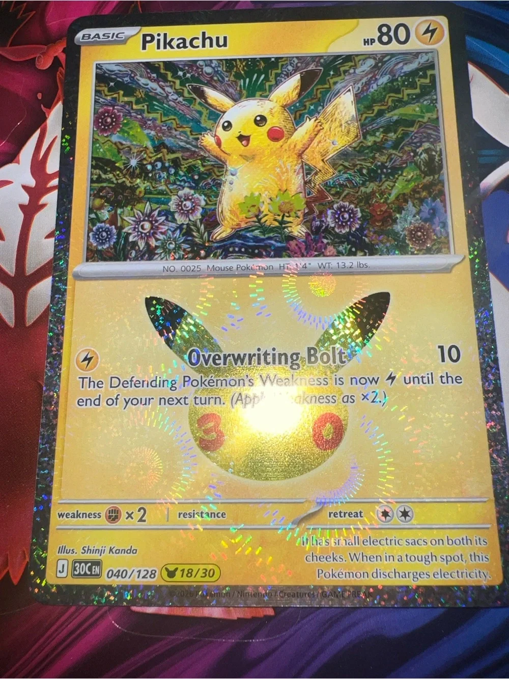 Pokemon Pikachu Holographic Trading Card - Yellow, Black, Red Accents